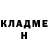 КЕТАМИН ketamine Karolina Wieckowska