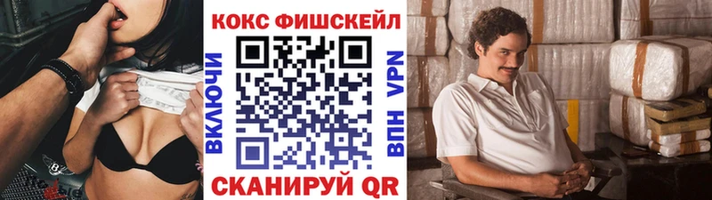 COCAIN Эквадор  Суджа 