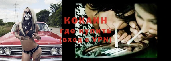 2c-b Аркадак
