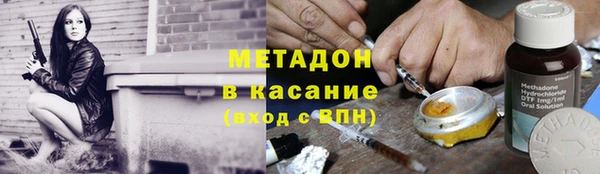 дживик Медвежьегорск