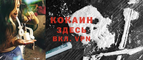 2c-b Аркадак