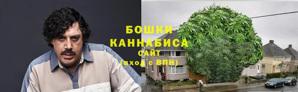 дистиллят марихуана Мегион