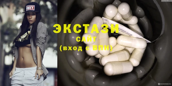 2c-b Аркадак