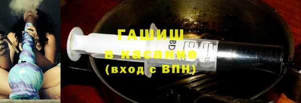 2c-b Аркадак