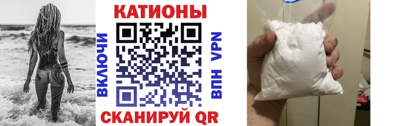 как найти   Суджа  МЕФ 4 MMC 