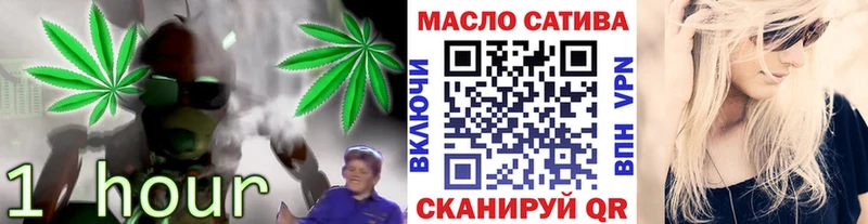 как найти наркотики  Суджа  ОМГ ОМГ вход  Дистиллят ТГК Wax 